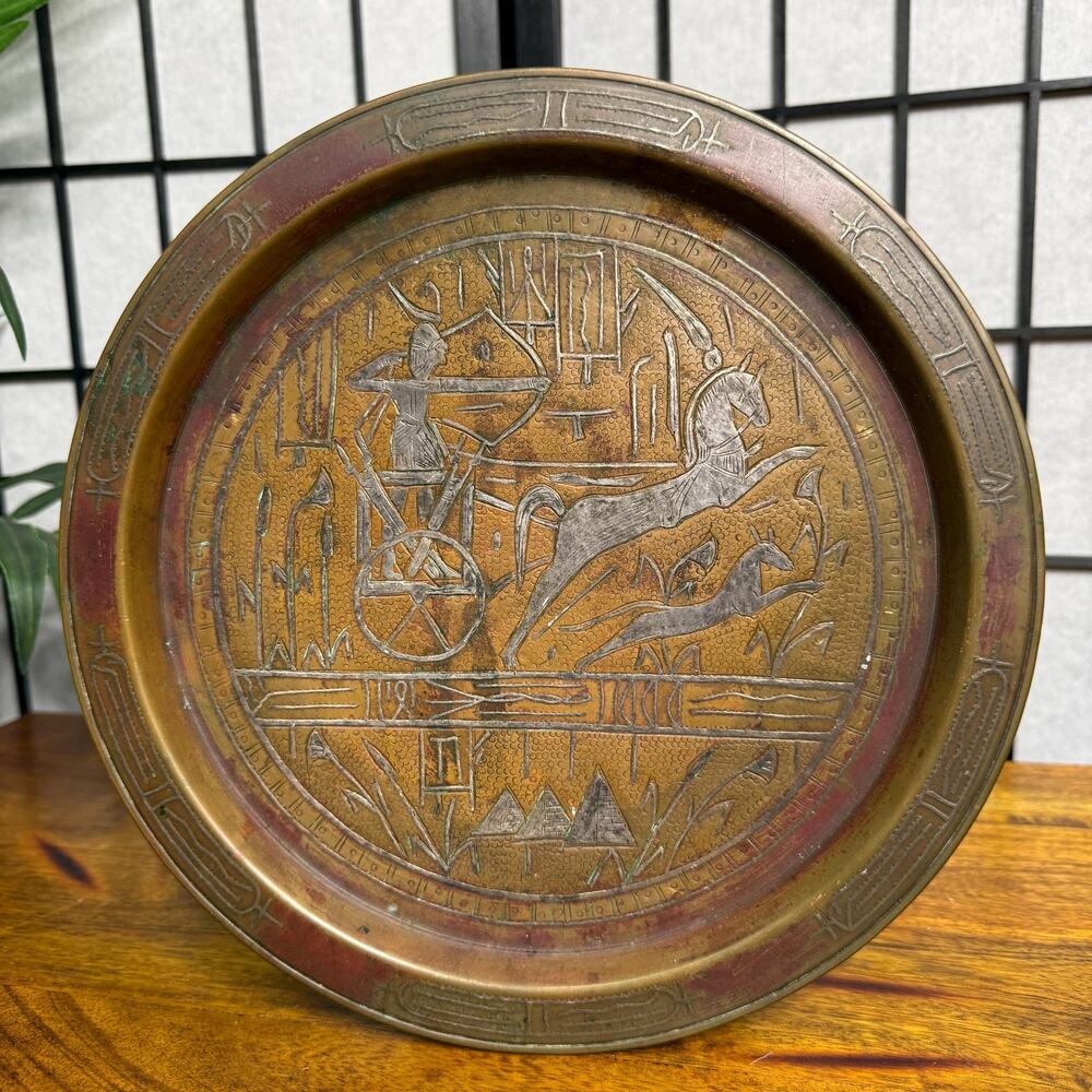Vintage Egyptian Engraved Copper Plate Heavy Copper Mid Century Pharaonic Decor